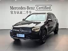 GLC 2021 GLC 260 L 4MATIC 