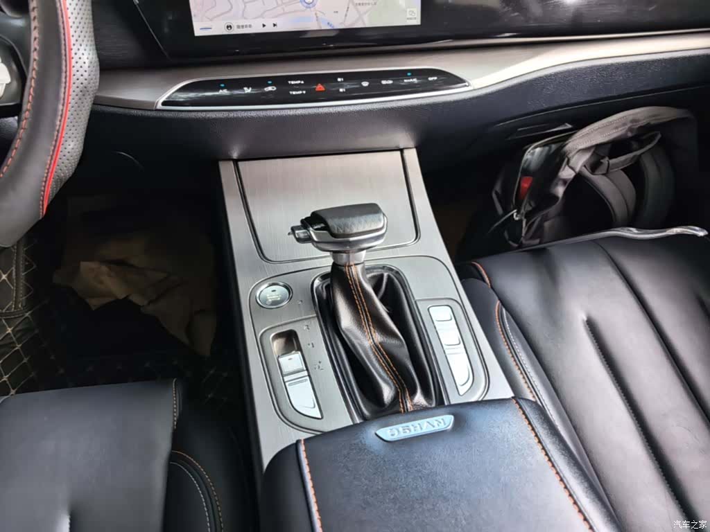Changan X7, 2020 14