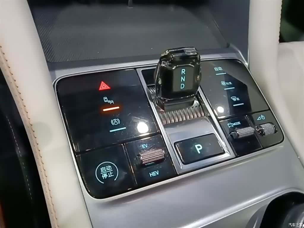 BYD Song, 2024 14
