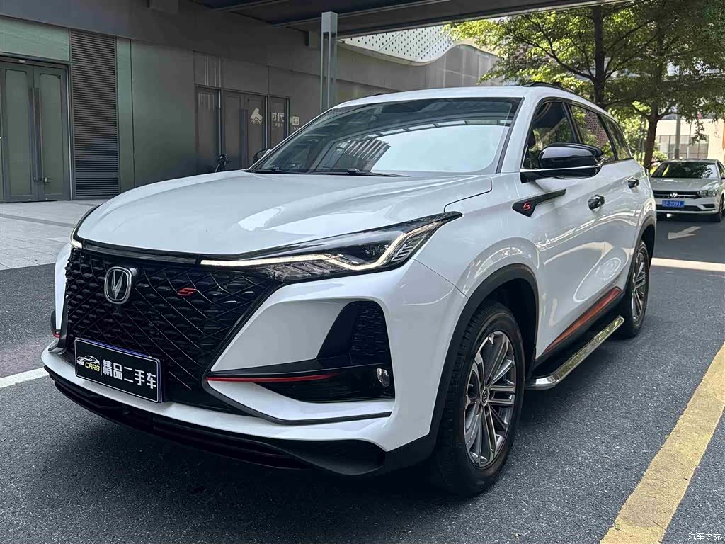 Changan CS75, 2021 1