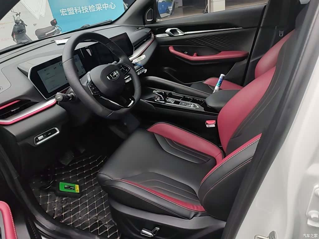 Geely Coolray, 2023 15