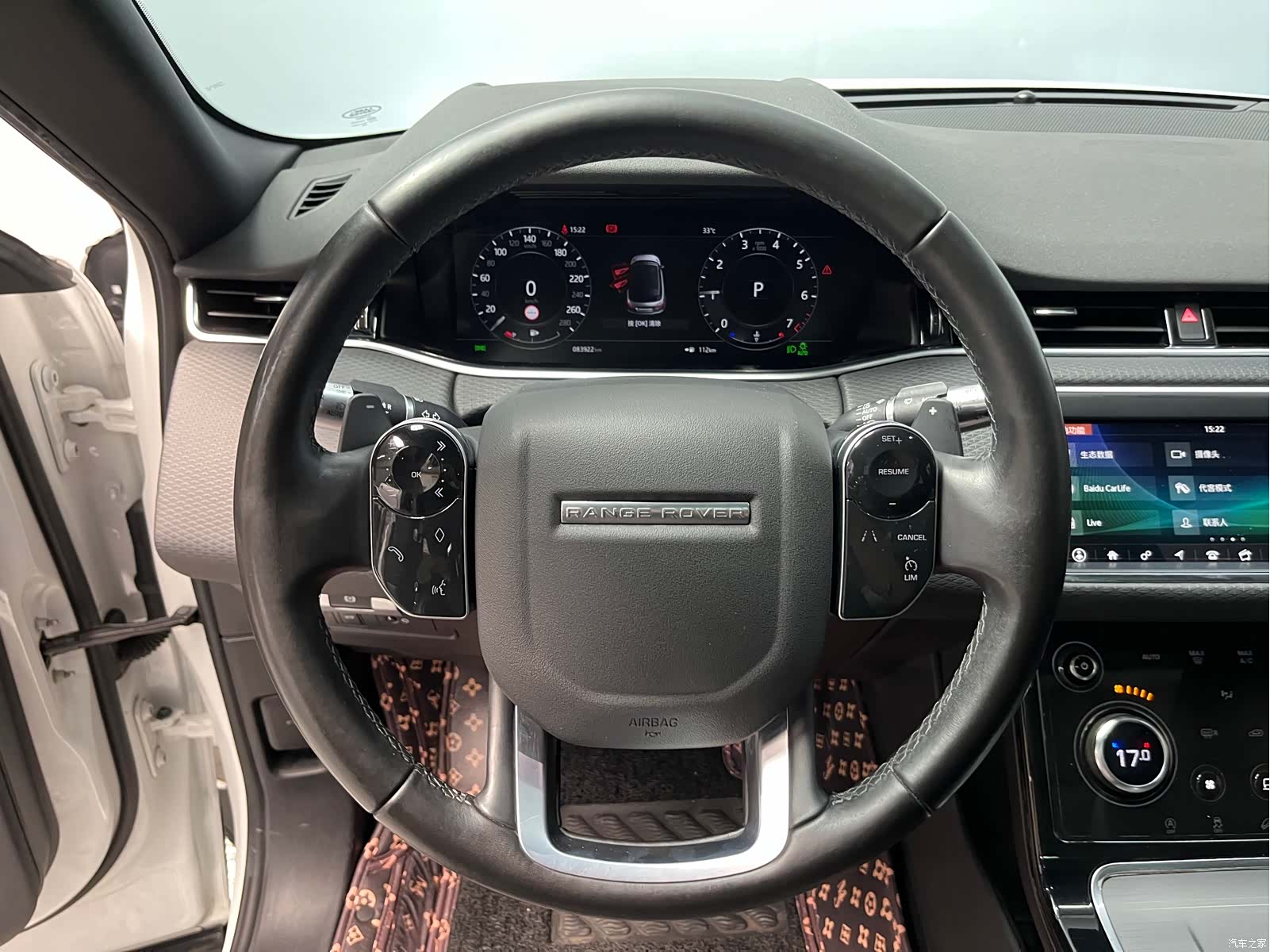 Land Rover Range Rover, 2020 8