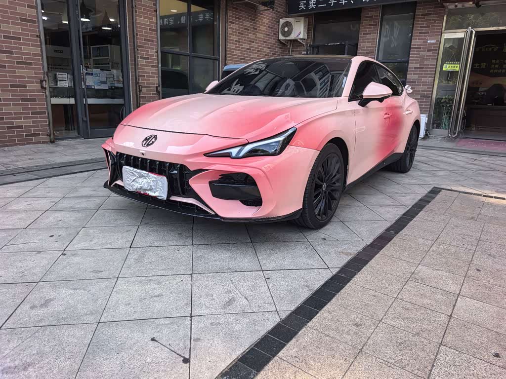 MG 7