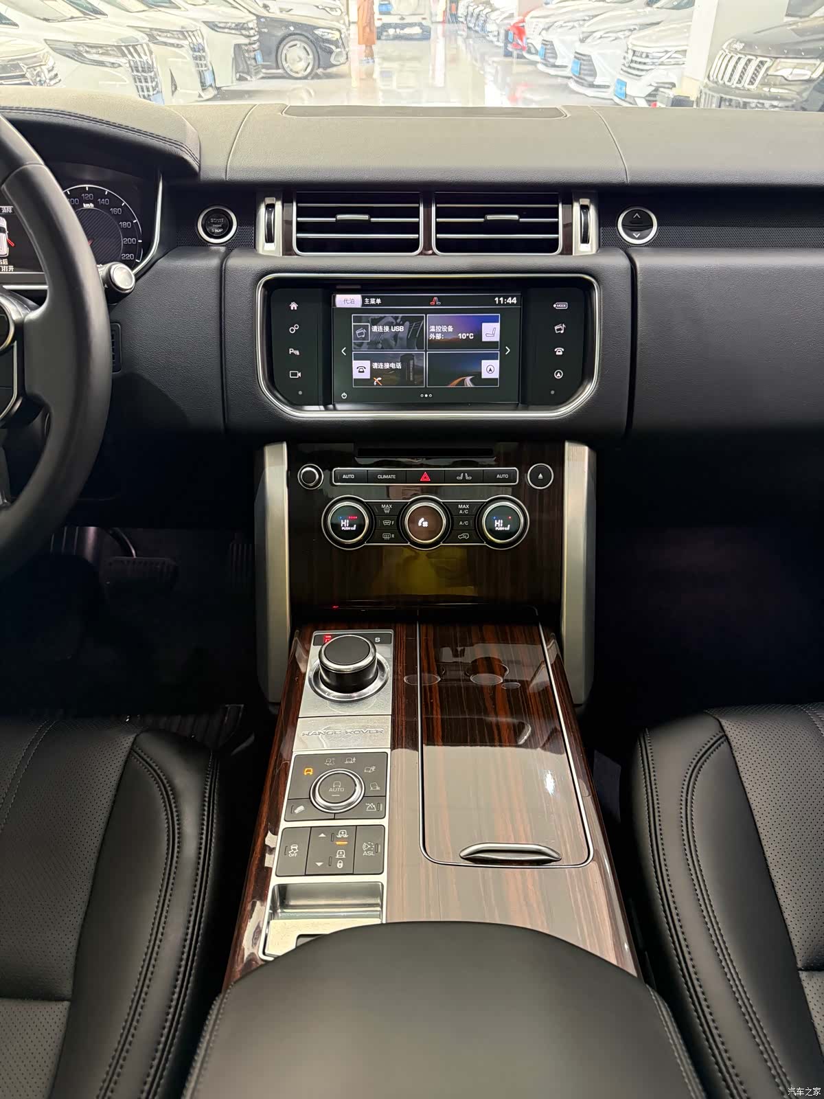Land Rover Range Rover, 2017 15