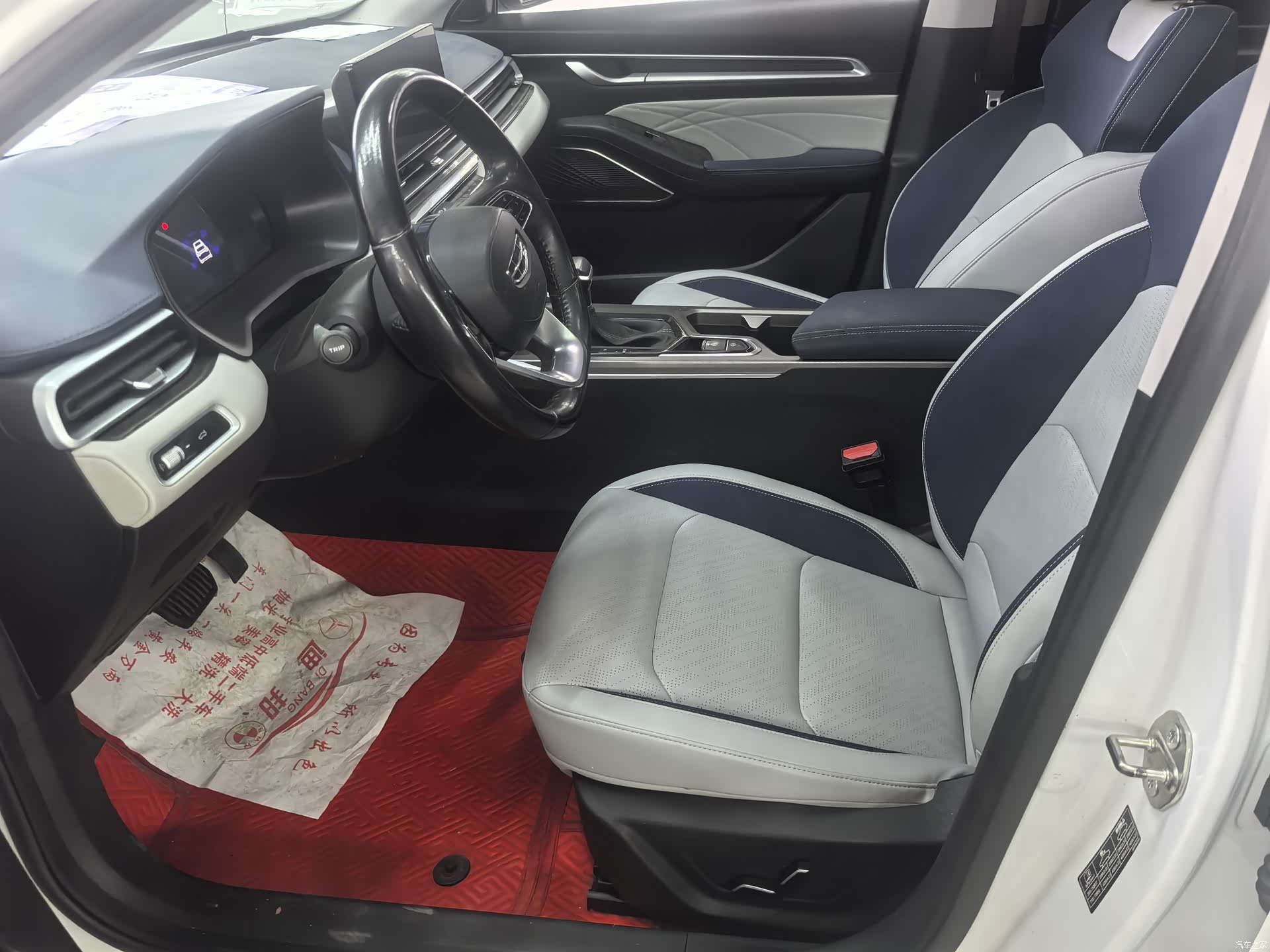 Geely Emgrand, 2022 10