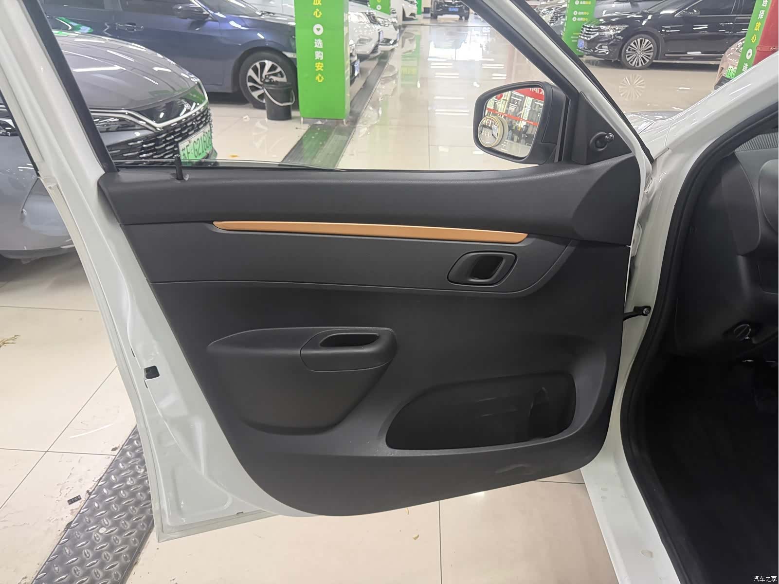 DongFeng EX1, 2022 13