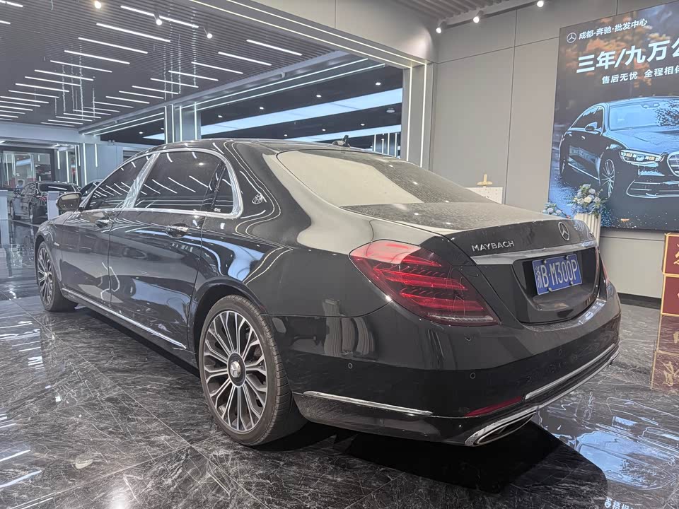 Mercedes-Benz Maybach S-class