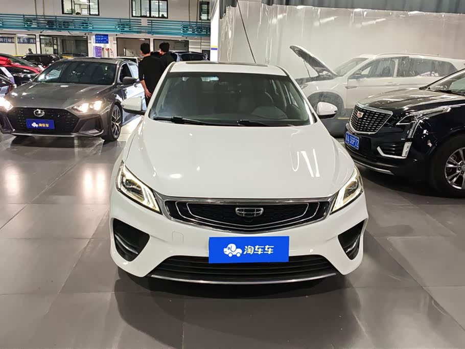 Geely Binrui