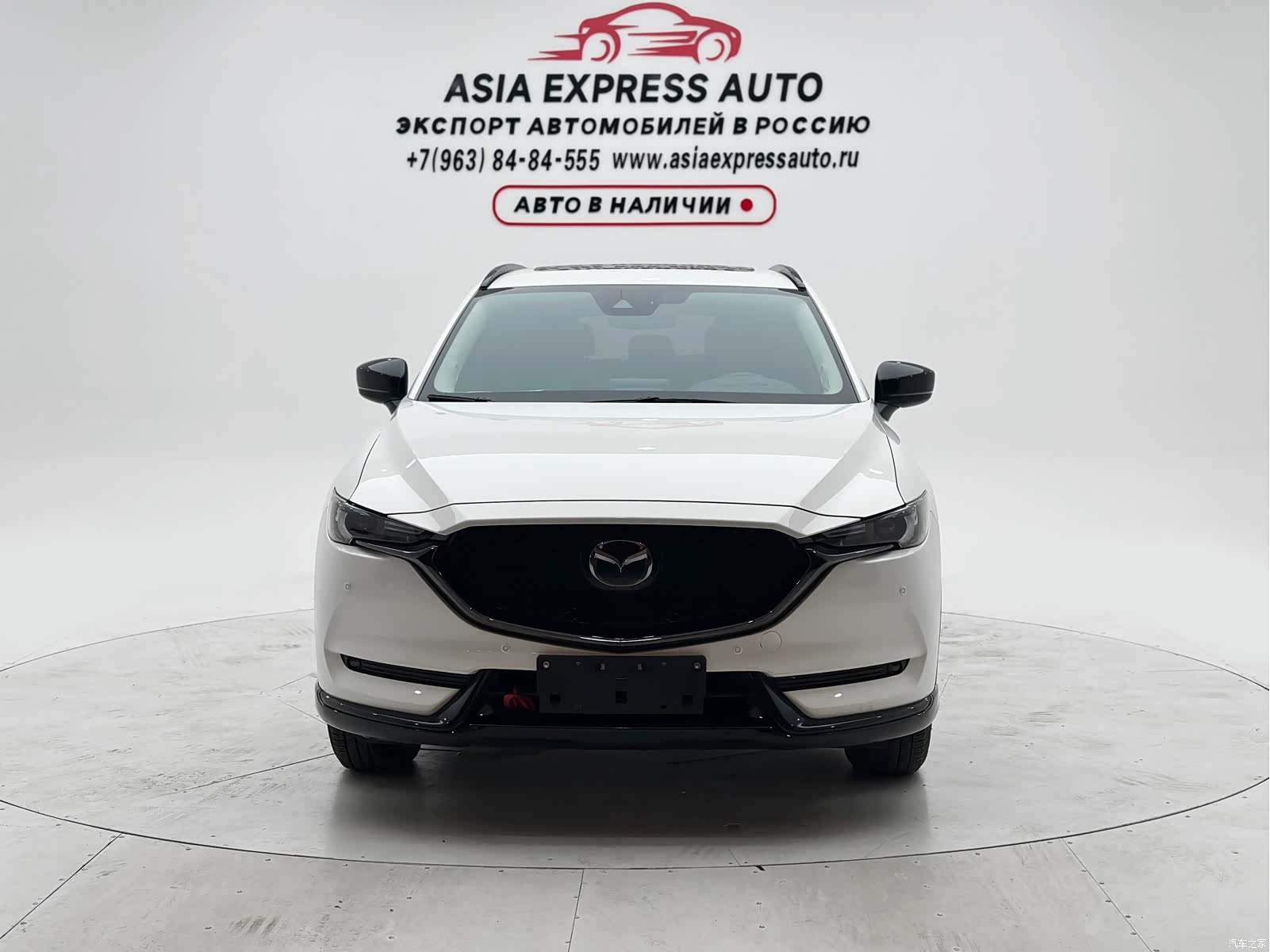 Mazda CX-5, 2021 2