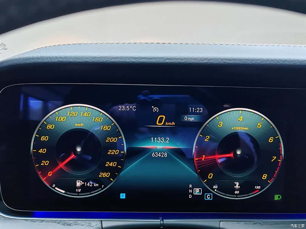 Mercedes-Benz E-Class, 2023 10