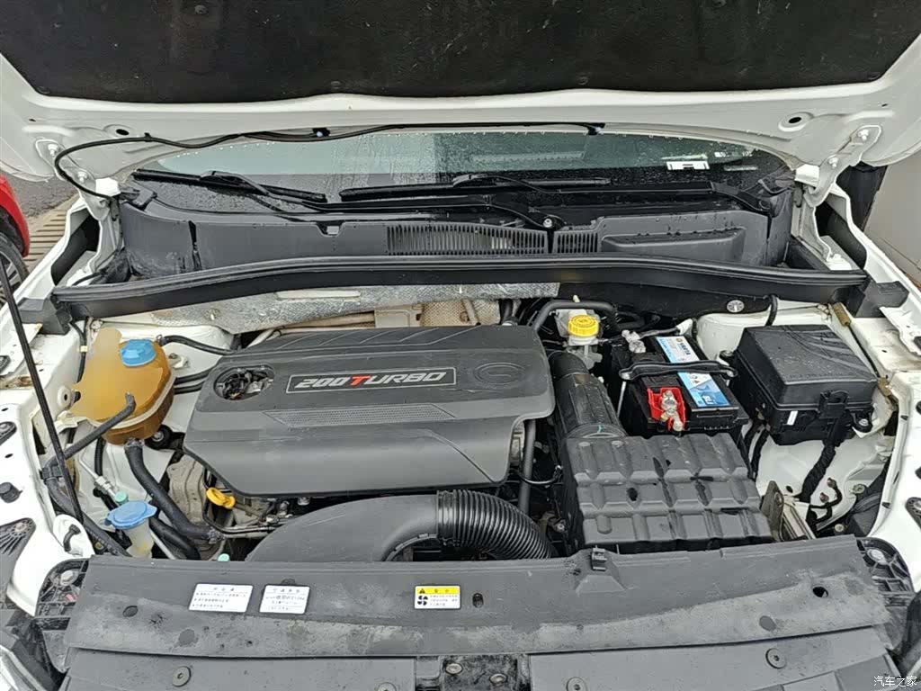 GAC GS4, 2017 20
