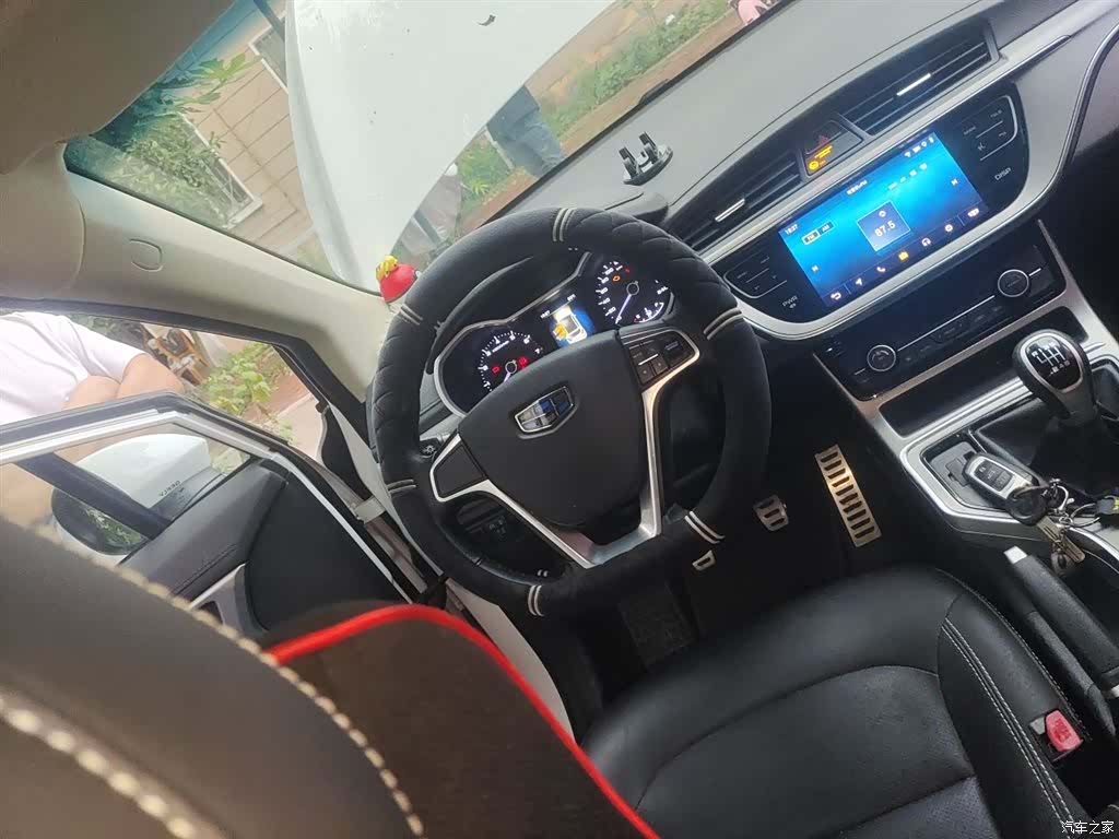 Geely Emgrand, 2019 3