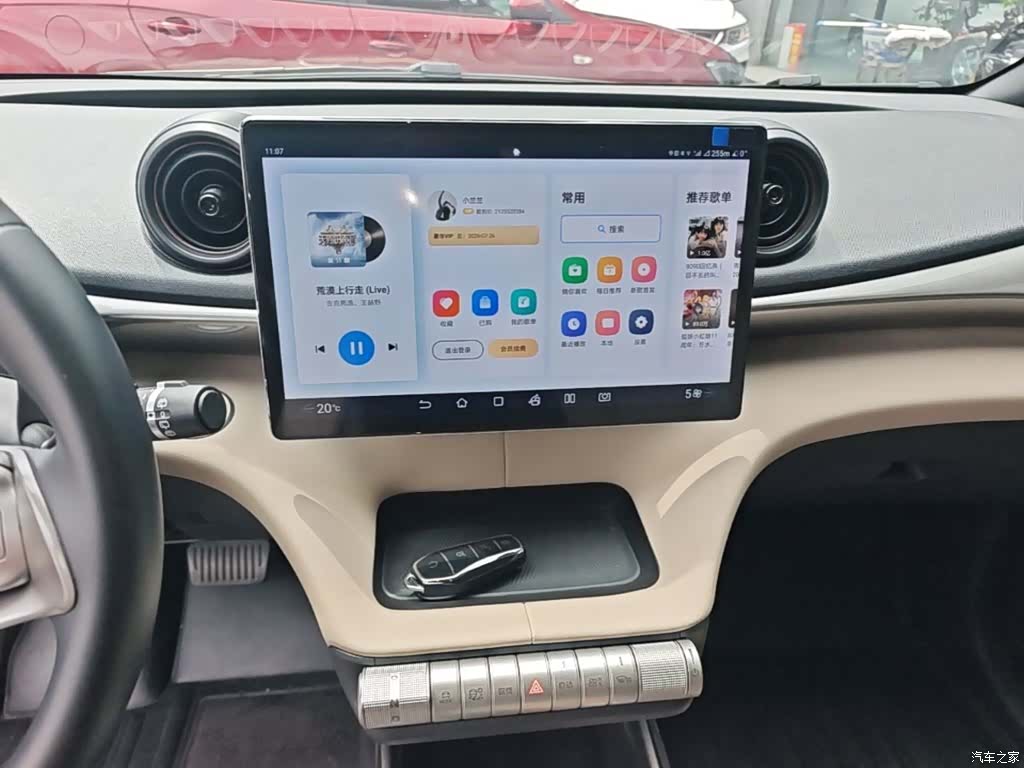 BYD Dolphin, 2023 13