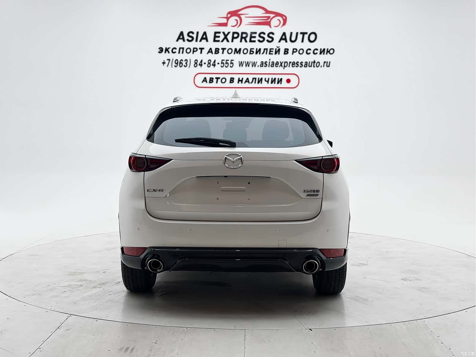 Mazda CX-5, 2021 8