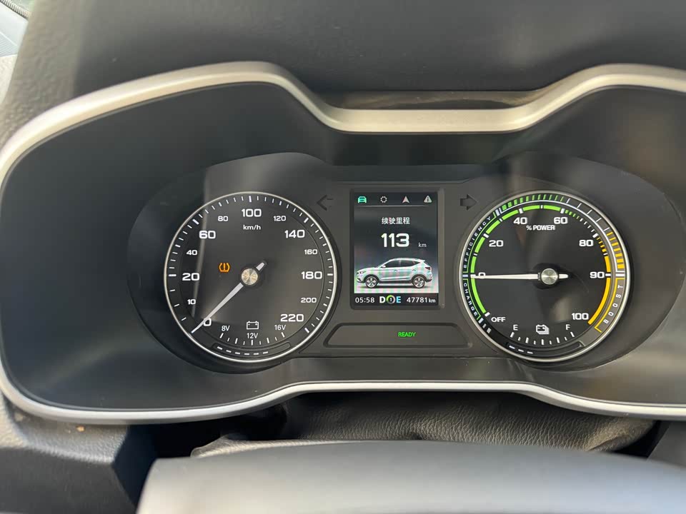 MG EZS pure electric