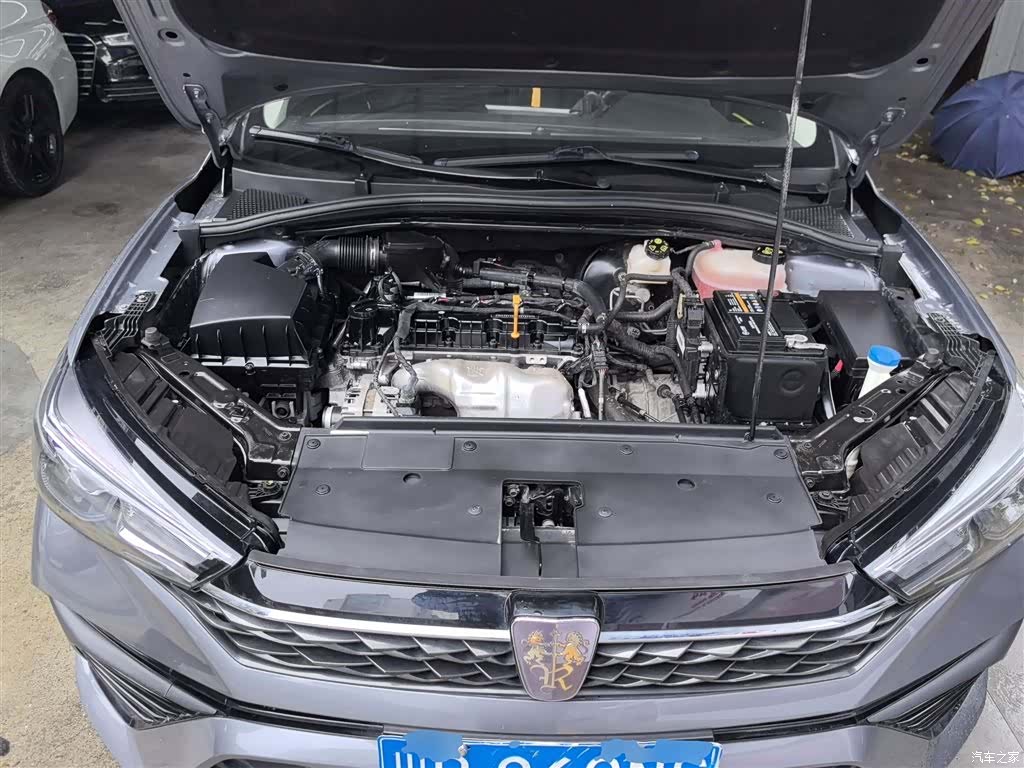 Roewe i5, 2023 20