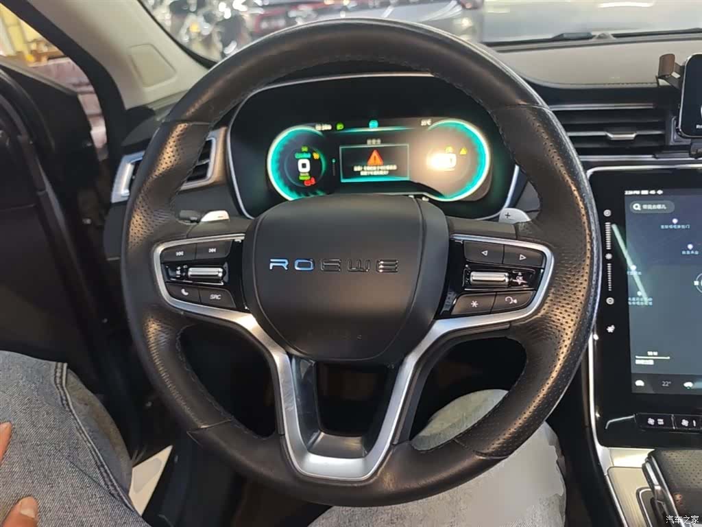Roewe RX5, 2020 11