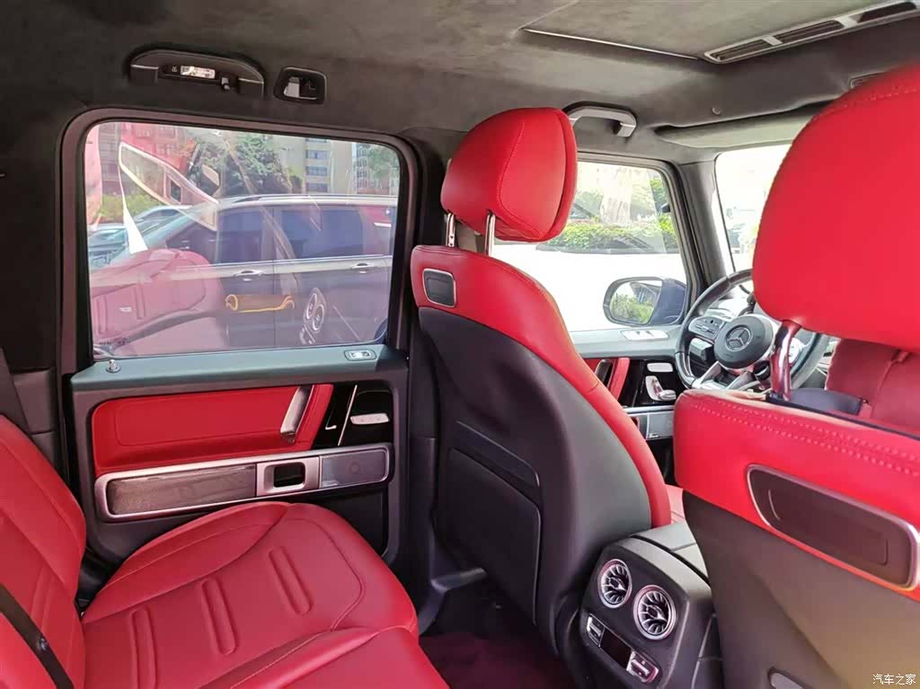 Mercedes-Benz G-Class, 2023 7