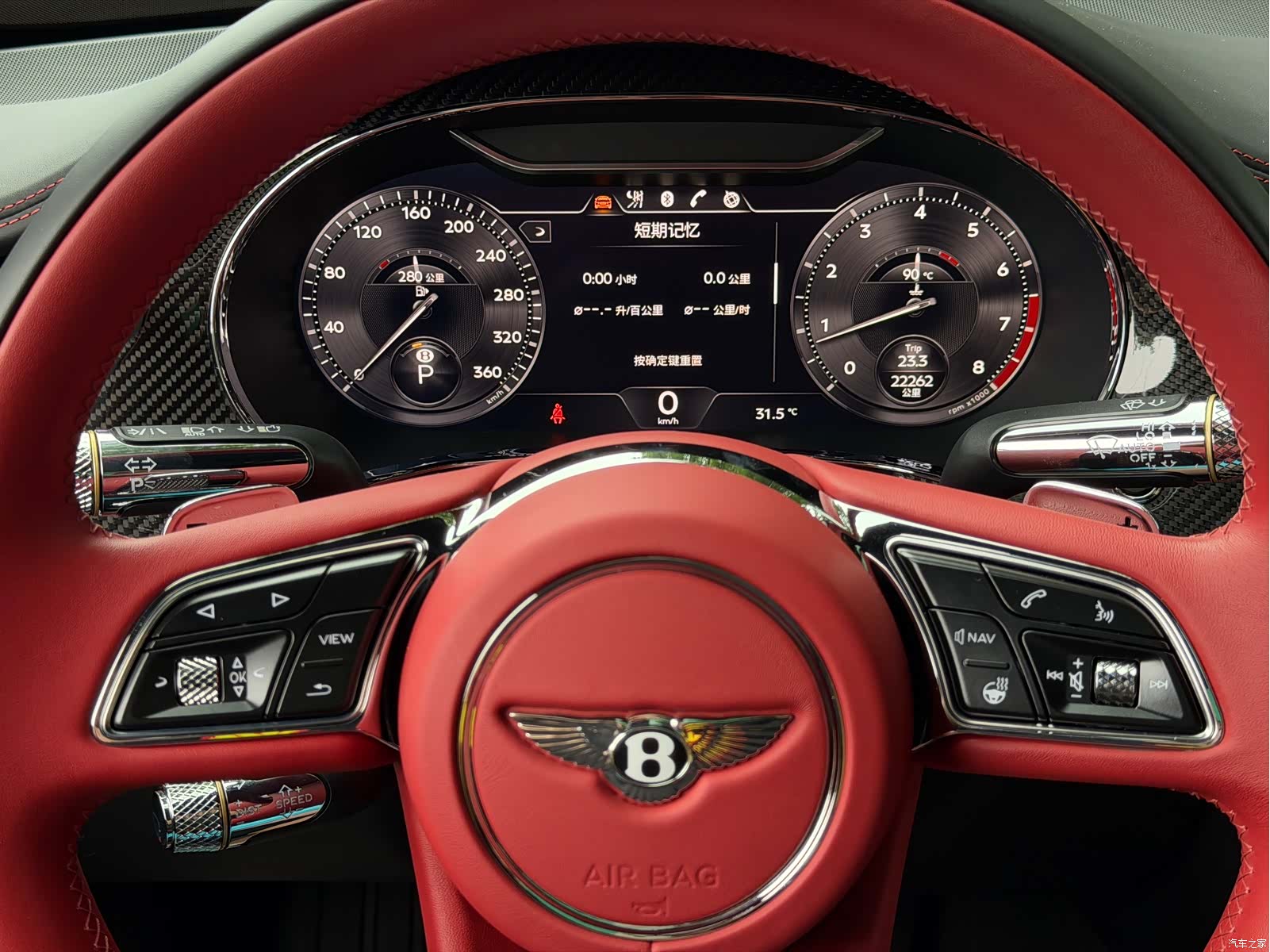 Bentley Flying Spur, 2024 9