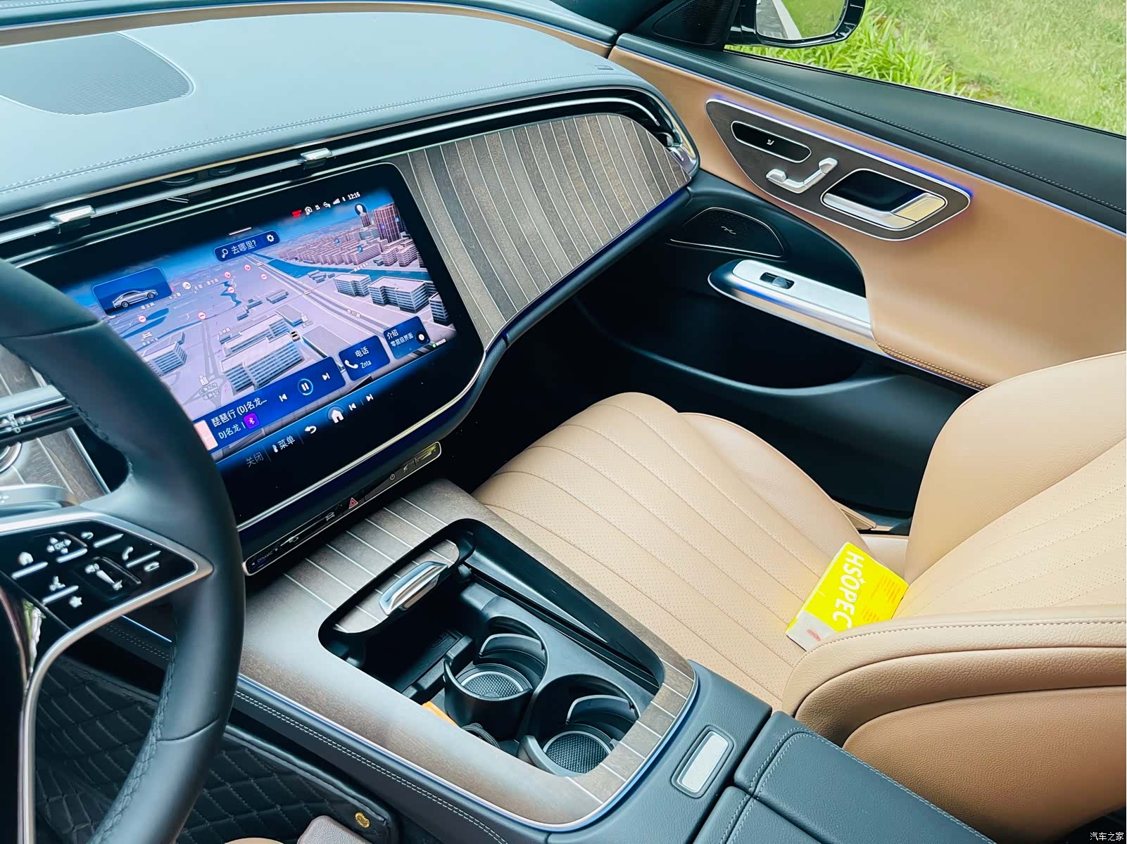 Mercedes-Benz E-Class, 2024 9