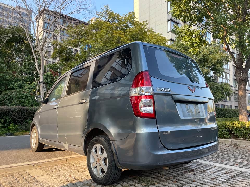 Wuling Wuling Hongguang