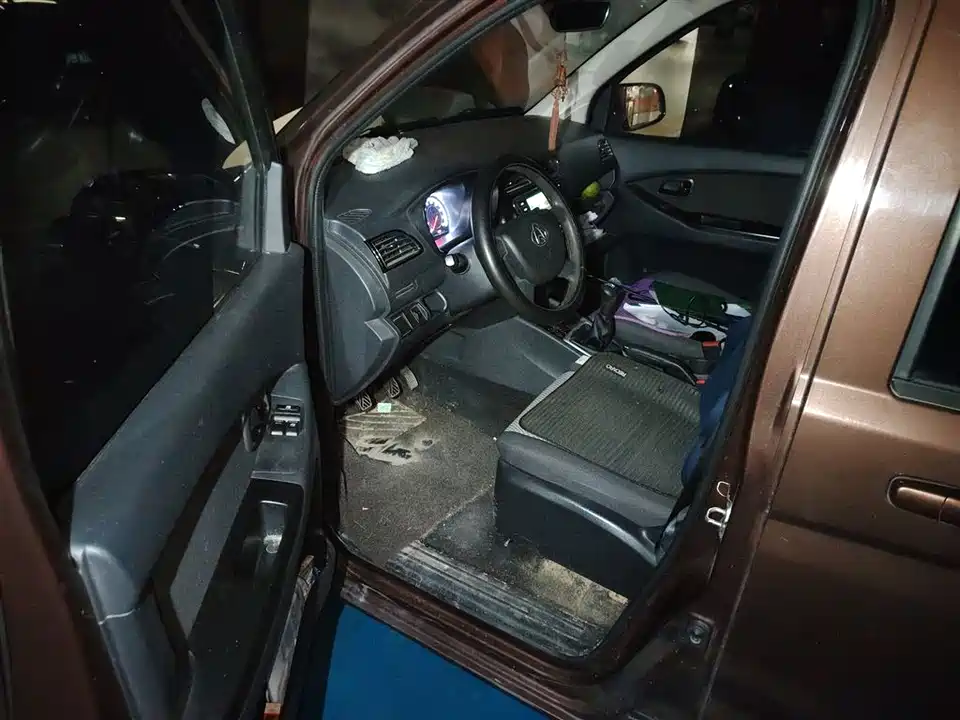 Changan Kaicheng Uno S