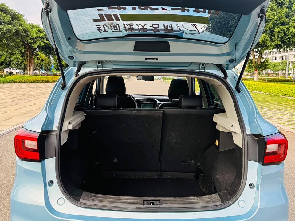 MG EZS pure electric