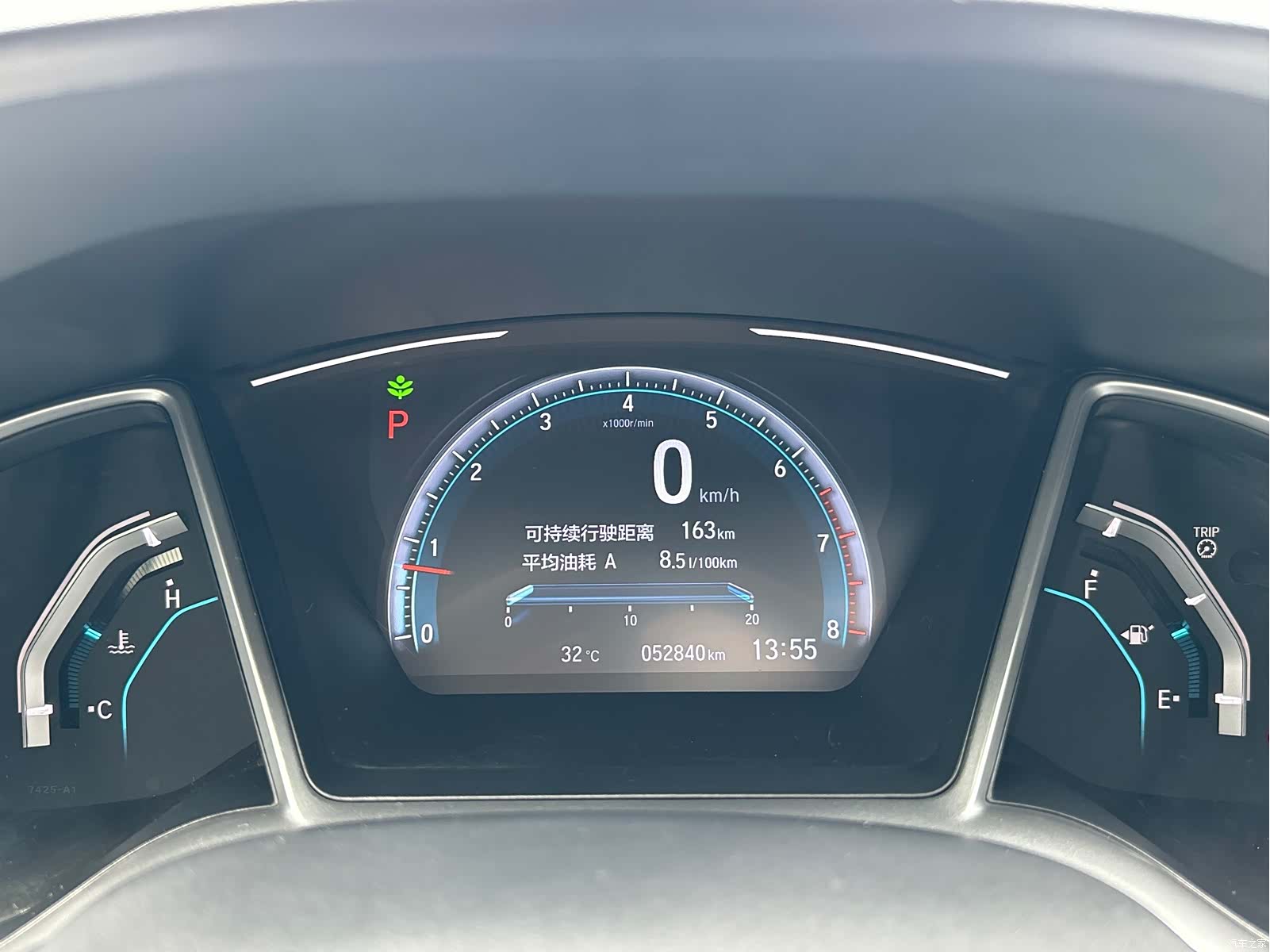 Honda Civic, 2019 7