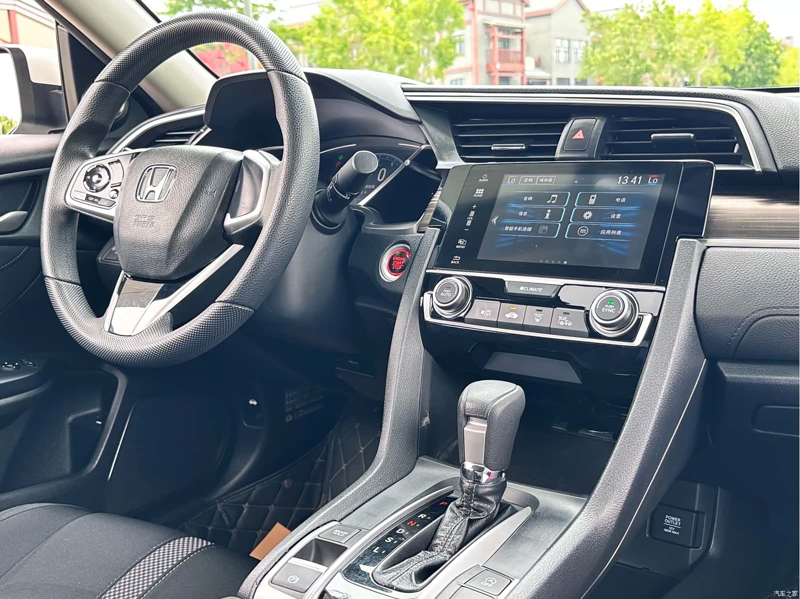 Honda Civic, 2019 18