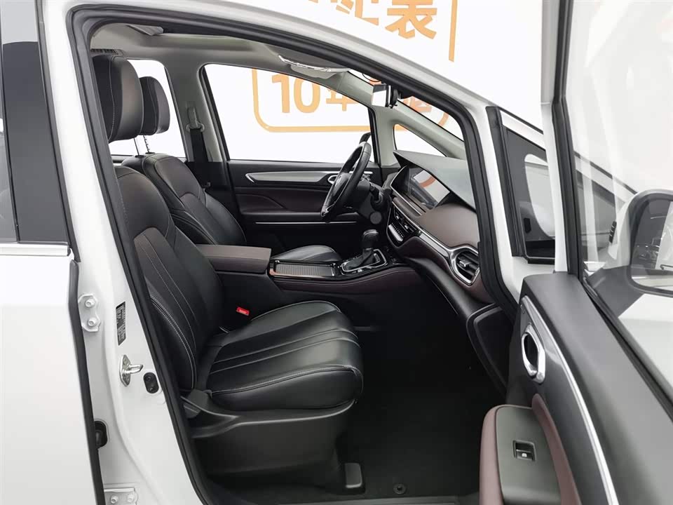 Trumpchi Trumpchi M6