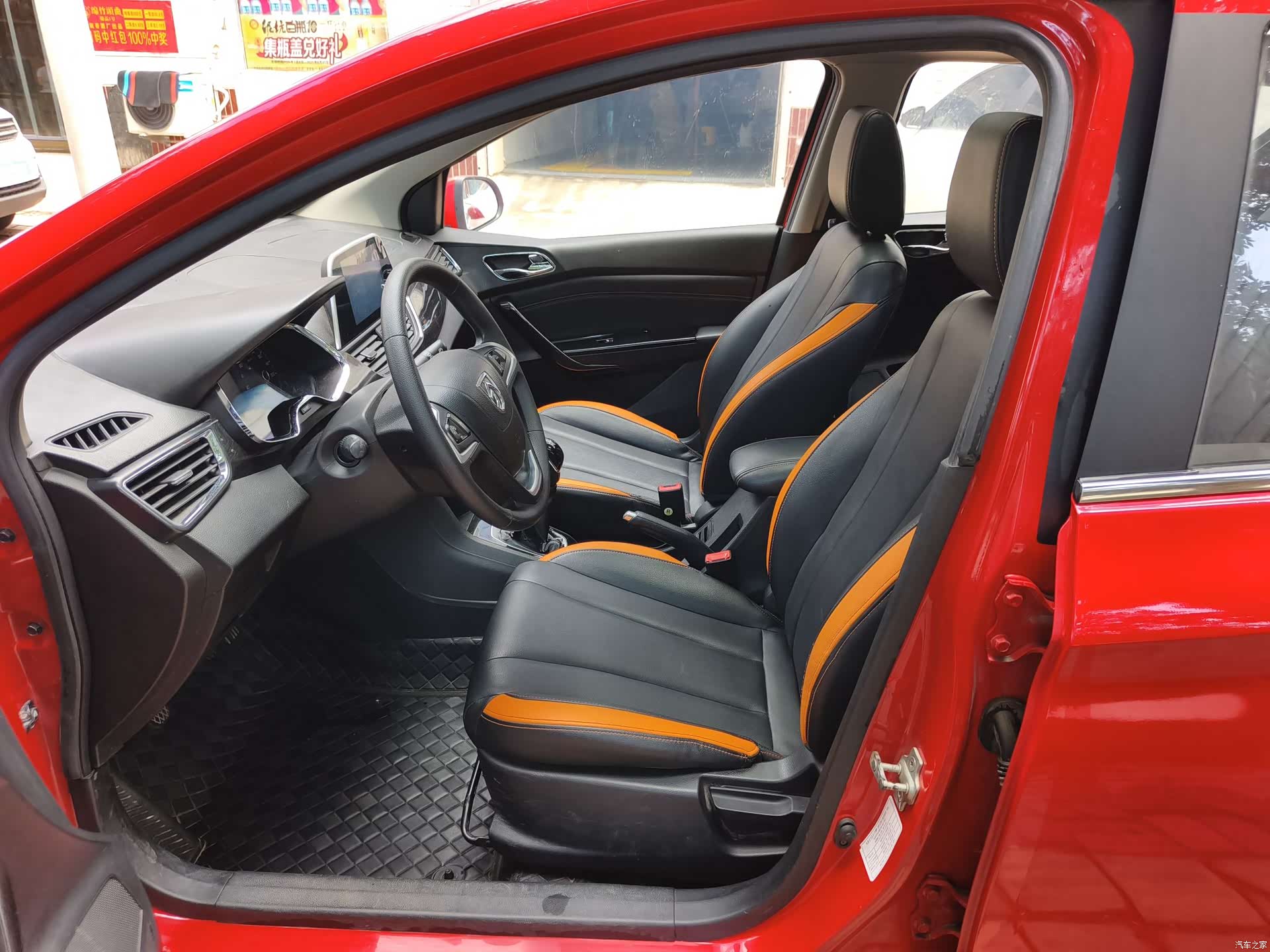 Wuling 310, 2016 10