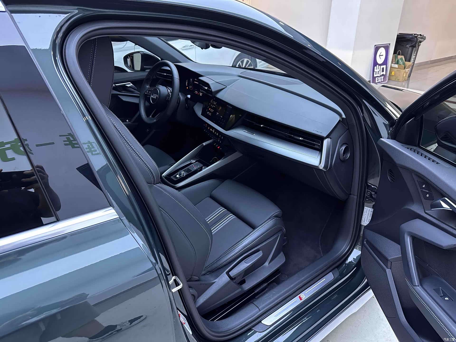 Audi A3, 2022 11