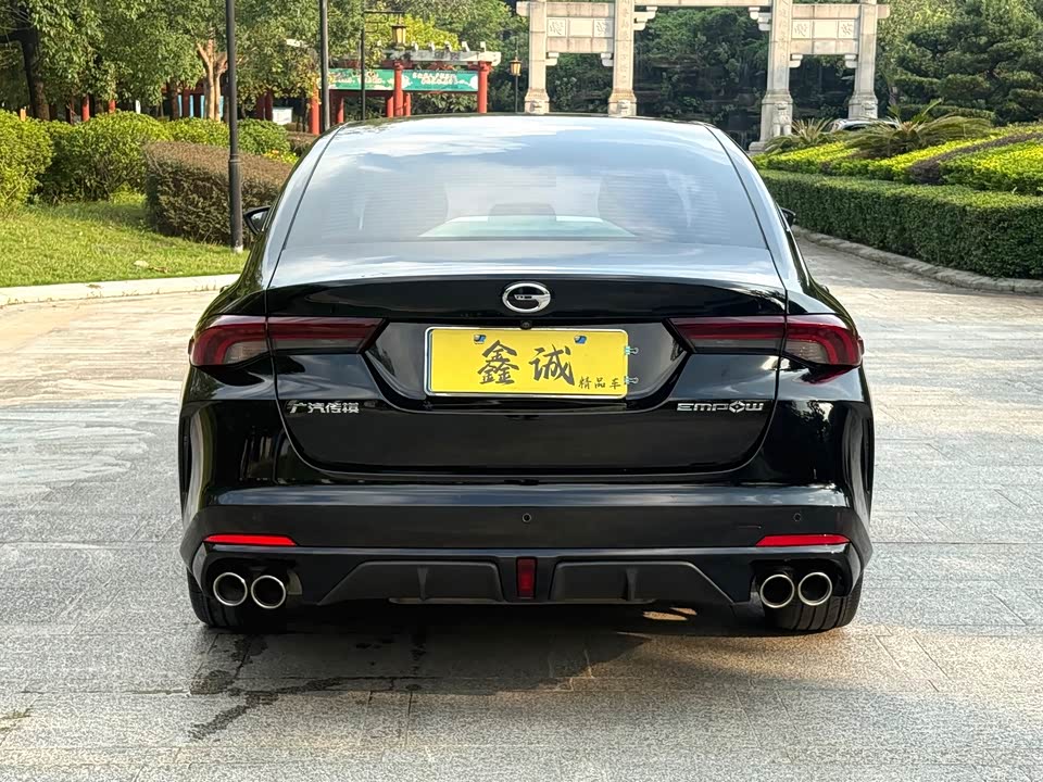 Trumpchi Shadow Leopard