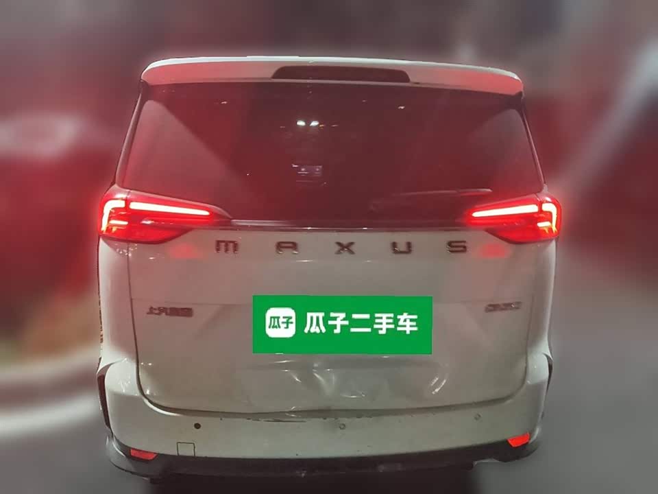 MAXUS G50
