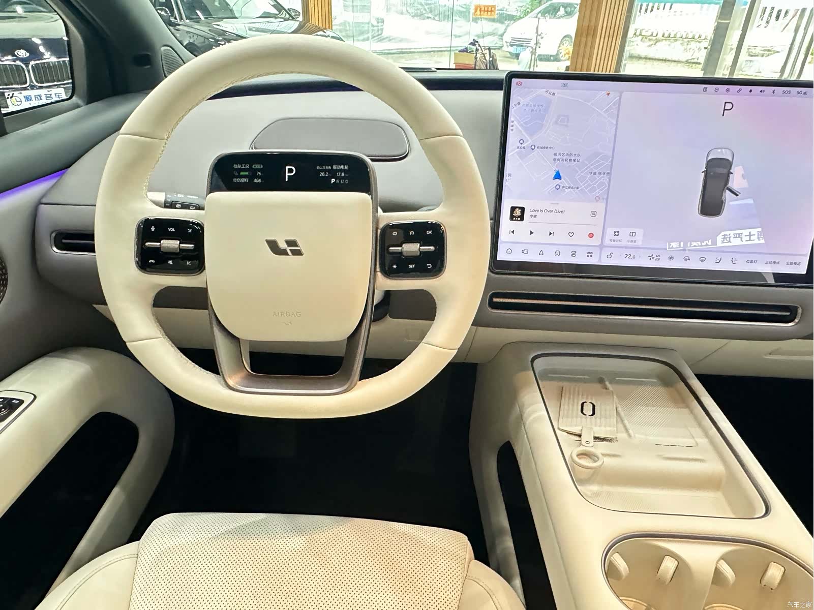 Li Auto i6, 2026 16
