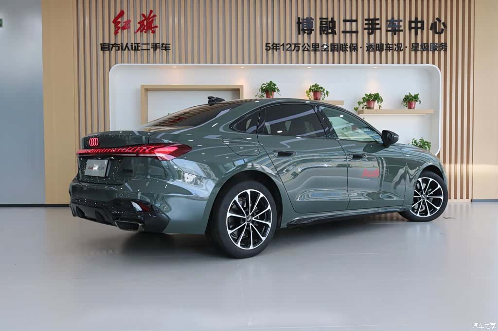 Audi A5, 2025 3