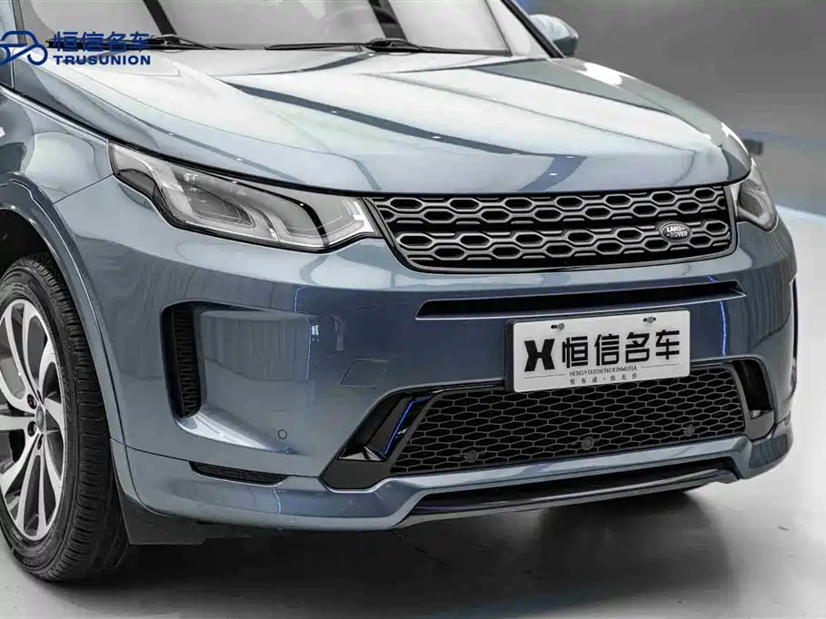 Land Rover Discover sports