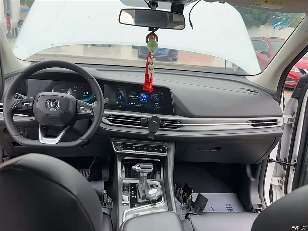 Changan CS55, 2020 13