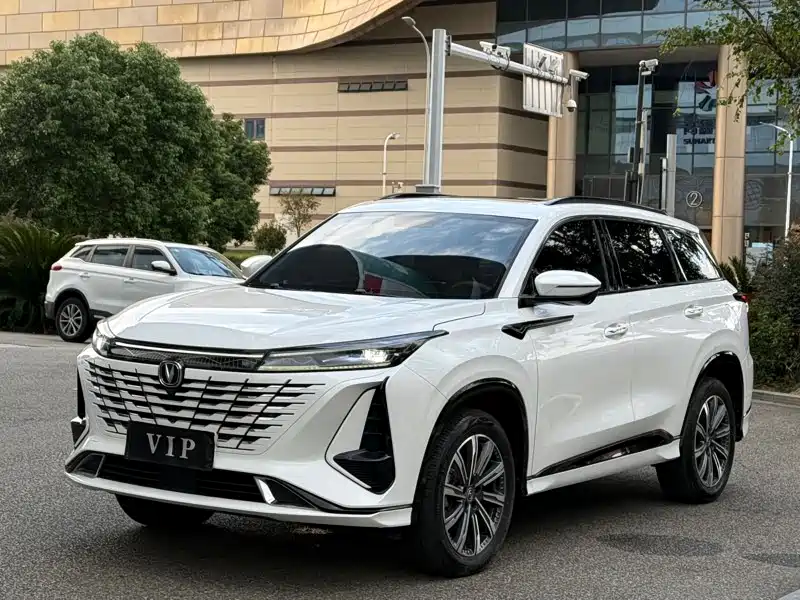 Changan CS75PLUS
