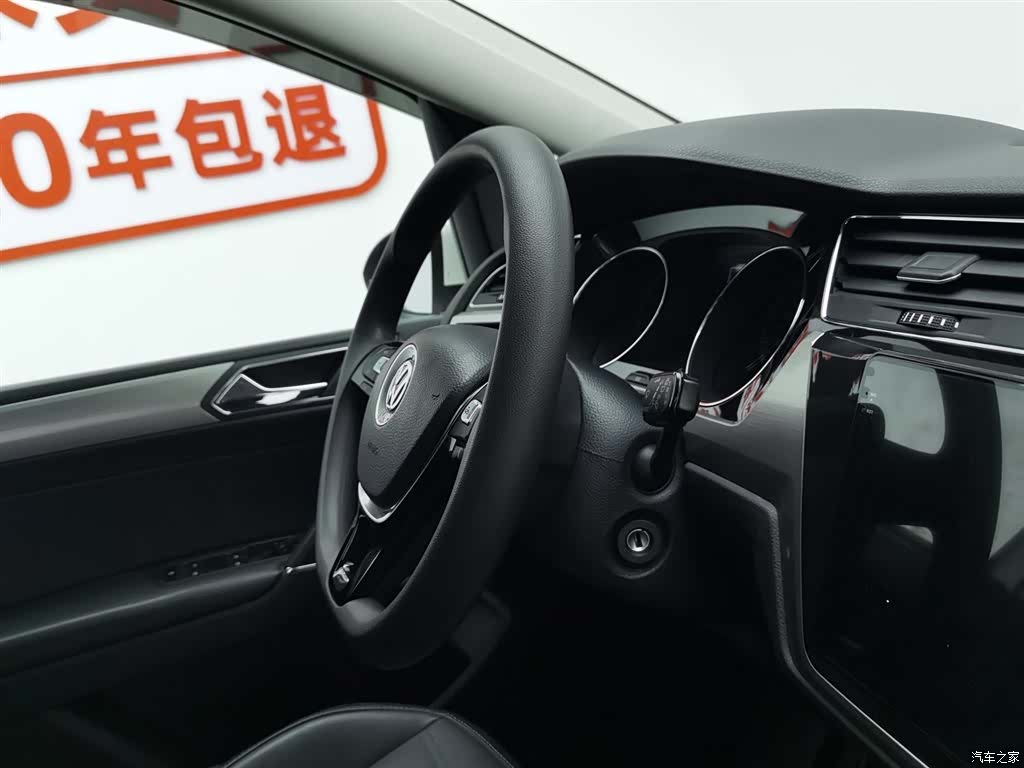 Volkswagen L, 2016 22