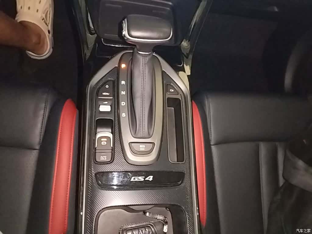 GAC GS4, 2022 14