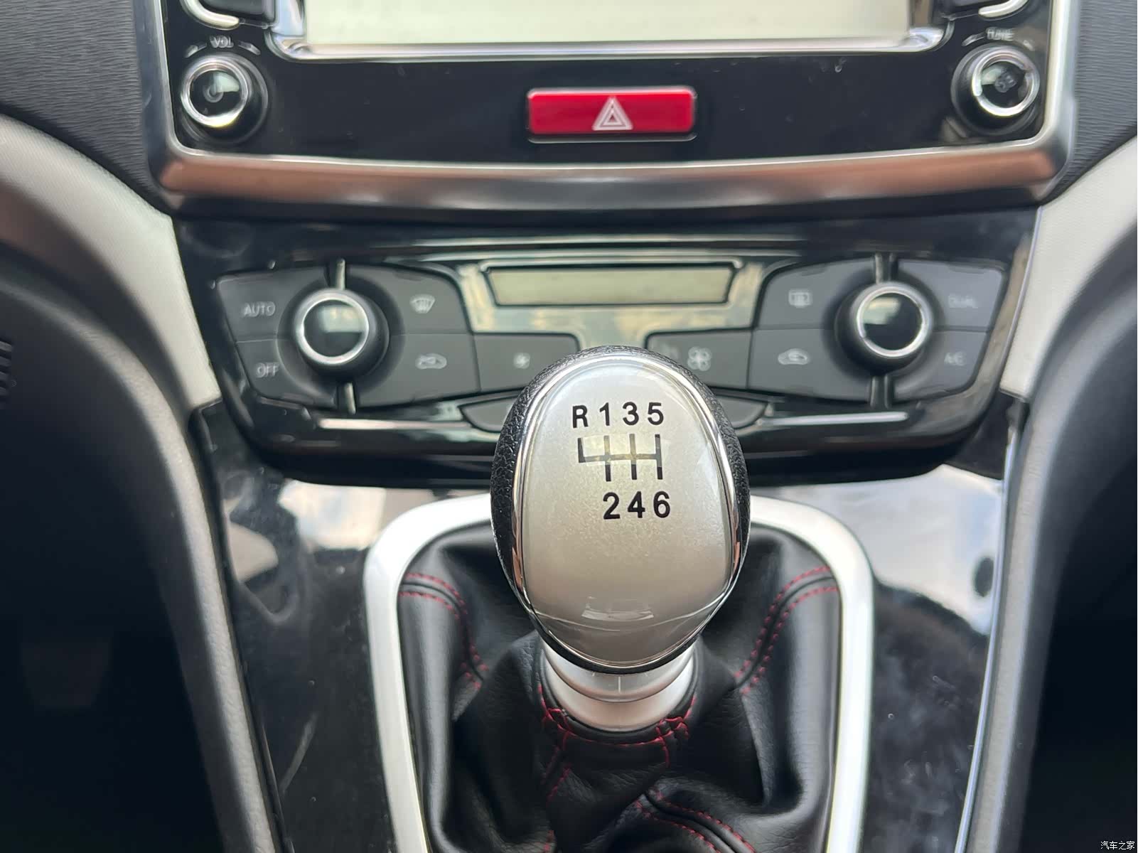 Haval H6, 2015 11