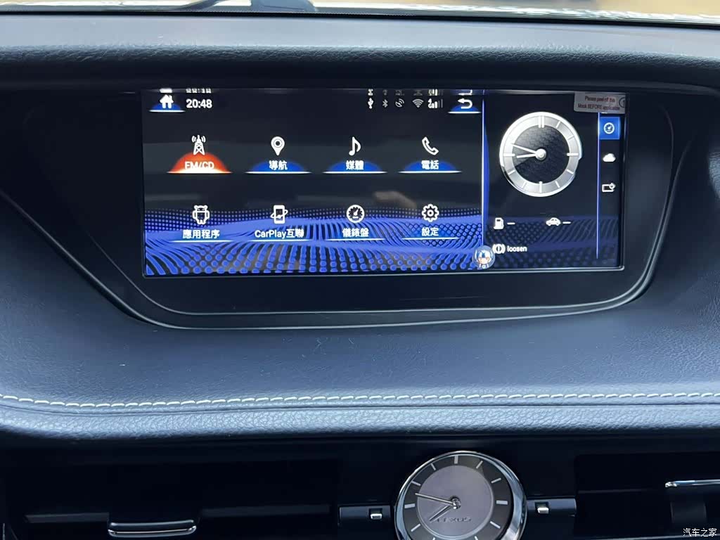 Lexus ES, 2014 13