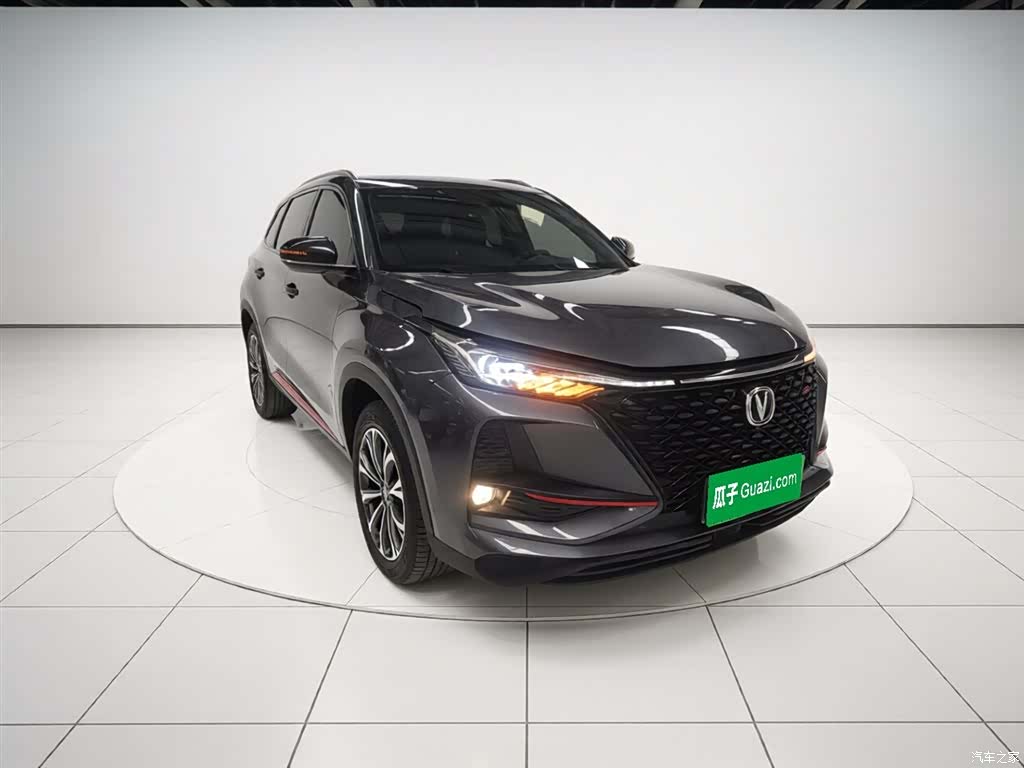 Changan CS75, 2020 4