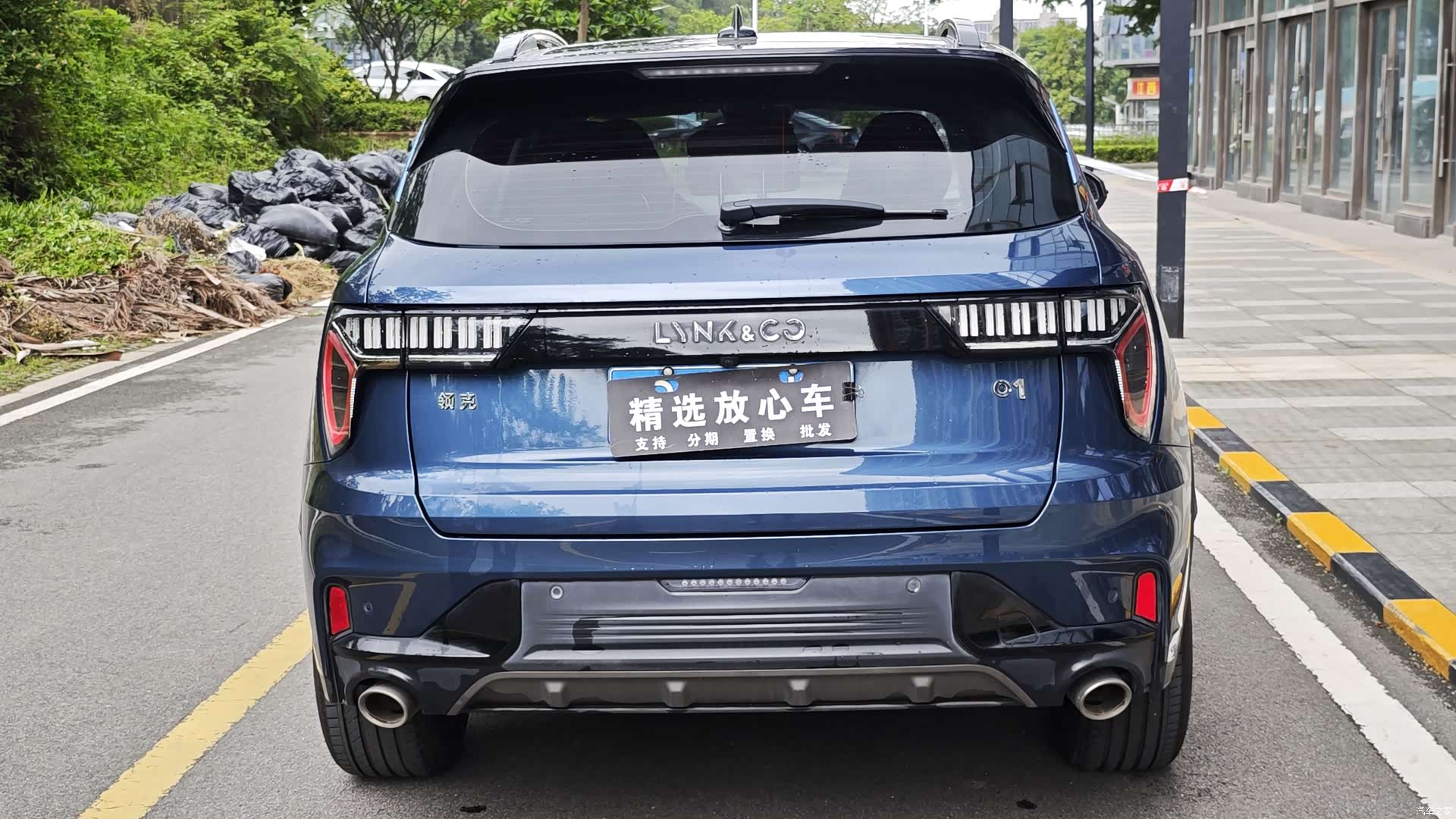 Lynk & Co 01, 2021 13