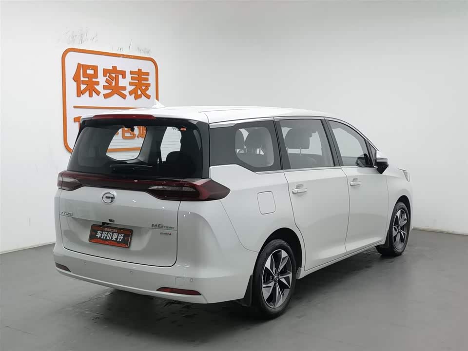 Trumpchi Trumpchi M6