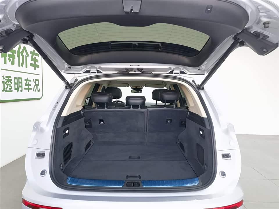 AITO Ask the world M7