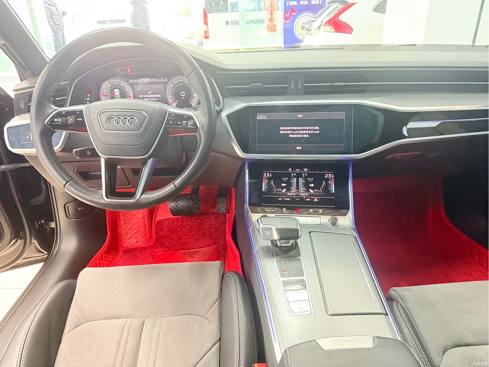 Audi A6L, 2023 11
