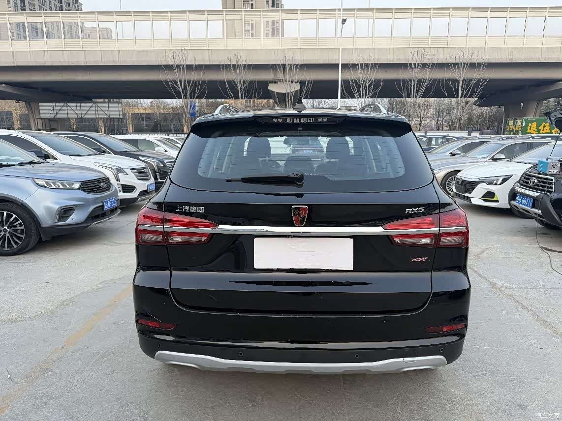 Roewe RX5, 2017 10