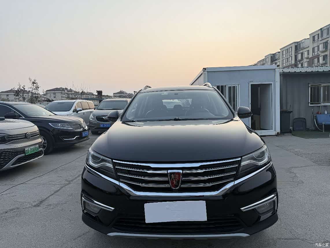 Roewe RX5, 2017 2